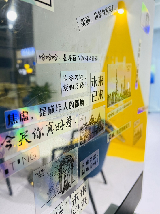 拥抱Z世代，远洲旅业旗下逸廷打造社交酒店新模式