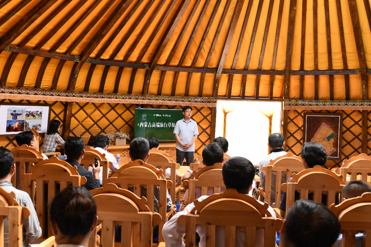 助力内蒙古高质量旅游发展，内蒙古高端旅行草原峰会举办