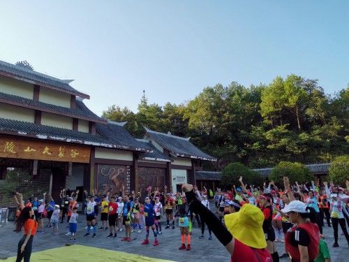 “涪陵之巅·清凉武陵山”越野赛今日在武陵山大裂谷举行