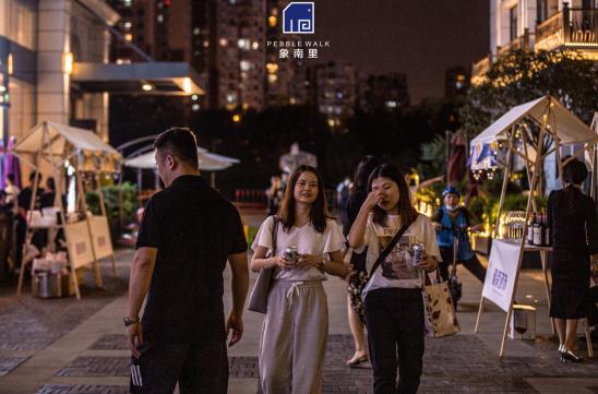 象南里特色夜市惊艳登场，点亮成都夜经济