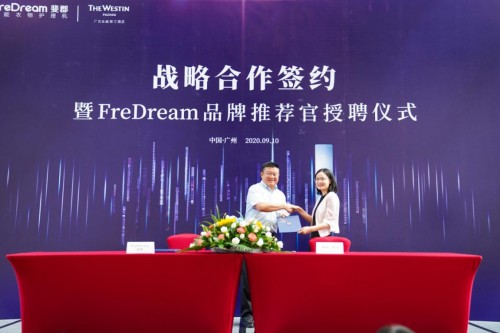 FreDream斐郡携手Westin威斯汀！共同勾画商旅衣护新方式