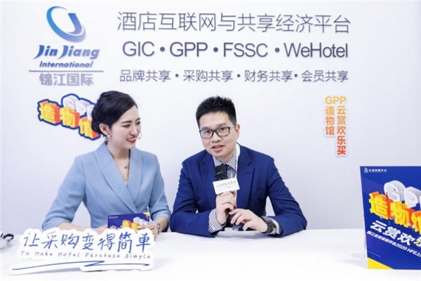 GPP解锁直播模式，云参展解读“一个中心三大平台”超硬核实力