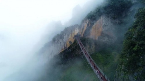 “双节”怎么耍？超地道武陵山大裂谷/816工程游玩攻略来咯！