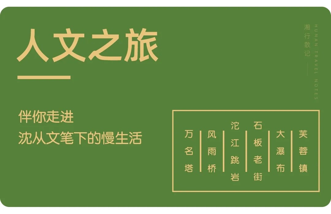 走着瞧旅行退款成功机制不断完善！提高业内广泛认可度！