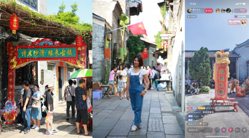 舌尖上的节约之旅，DOU来“约”饭广州之行燃爆黄金假期