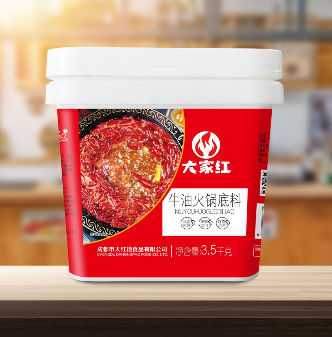 为什么“大家红”火锅底料能独得挑剔的川渝吃货宠爱