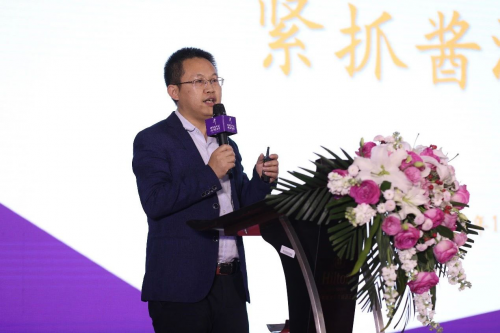 极具潜力的酱香潭酒 开启百亿山东招商抢位大战