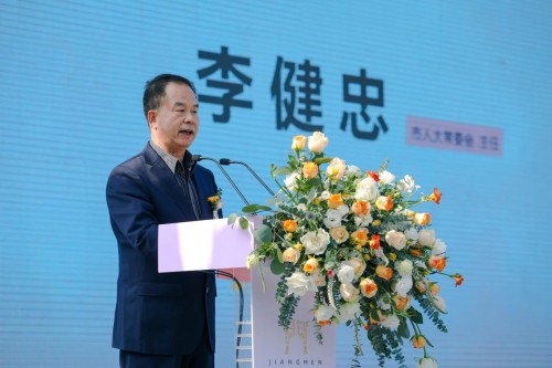 2020年恩平温泉嘉年华暨粤港澳大湾区“泉林杯”大河马赛车文化周盛大开幕