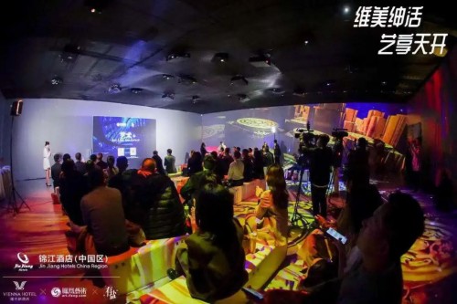 维也纳酒店焕新品鉴，艺享天开再创佳绩