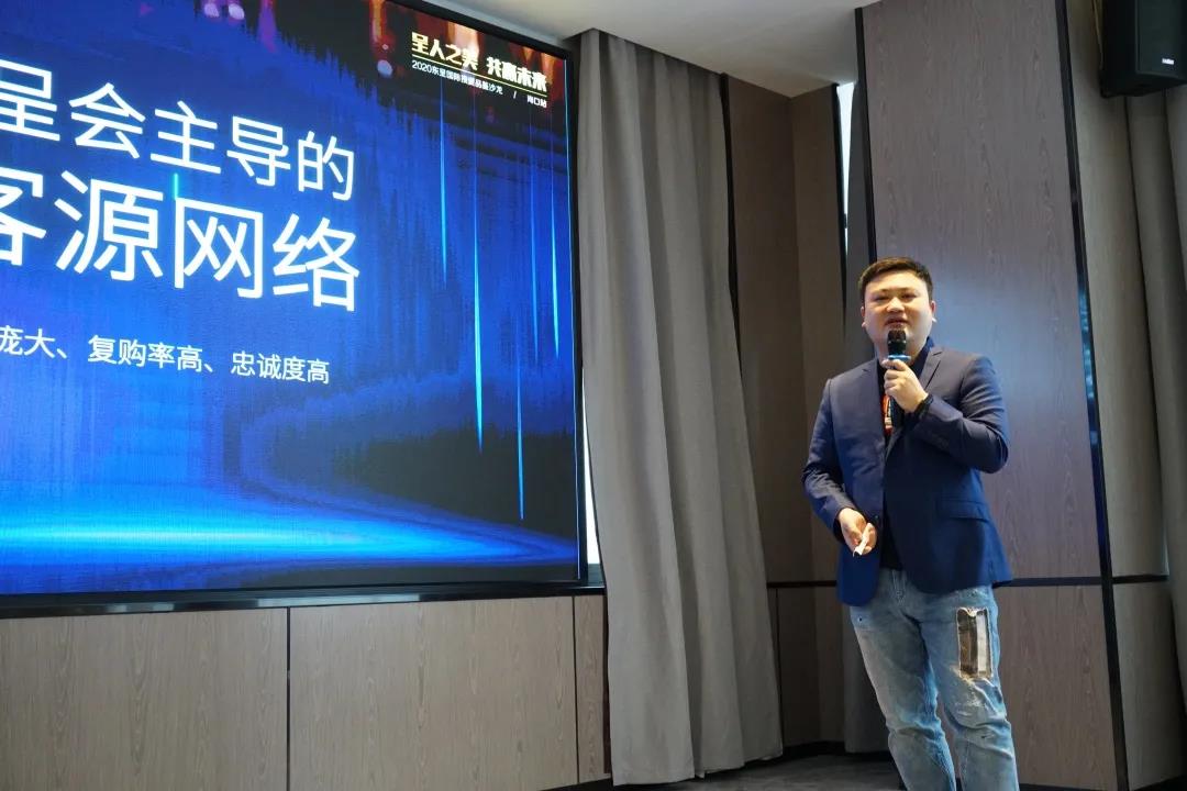 后疫情时代，连锁酒店投资迎来绝佳机会