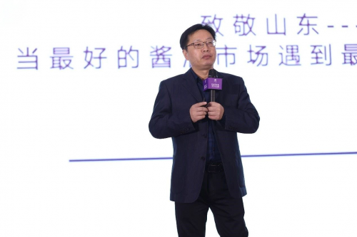 极具潜力的酱香潭酒 开启百亿山东招商抢位大战