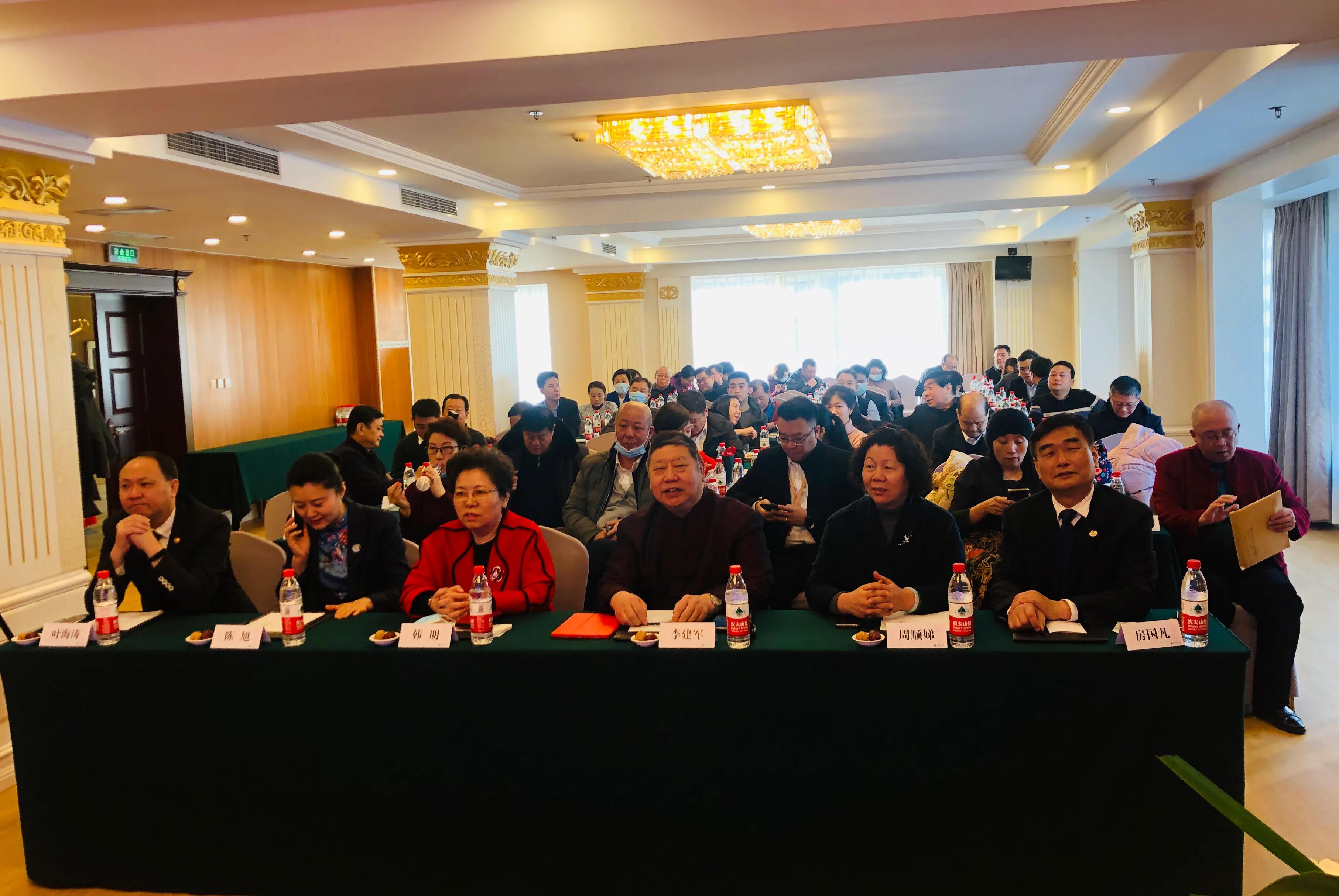 创绿战疫情，开创新纪元——酒店总经理联谊会