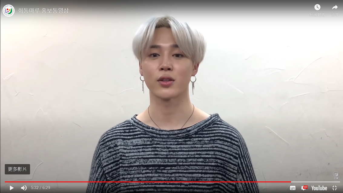 跟著防弹少年团踩韩国网红景点! 意外发现超好喝伴手礼著康HLSCIENCE红榴汁!