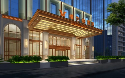 维也纳酒店的创变之道，二十八载酒店品牌如何用跨界艺术实现品牌逆生长