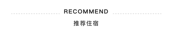 新店推荐｜寒冬里值得托付的时光尽在喆啡