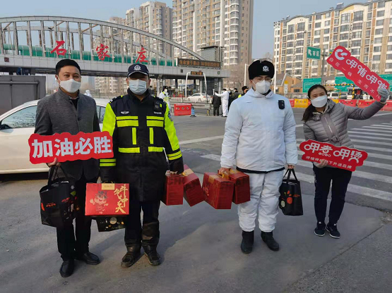 抗击疫情 温暖一线 用爱温暖寒冬 呷哺呷哺向逆行英雄致敬