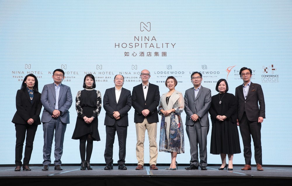 时刻·优裕 点滴·丰饶 尽在Nina Hospitality如心酒店集团