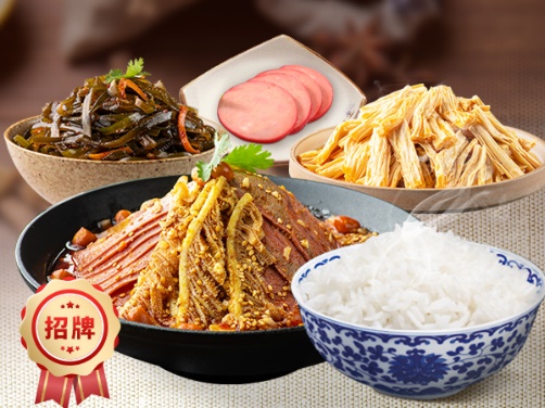 紫燕百味鸡米饭热食，不只是一顿午餐这么简单