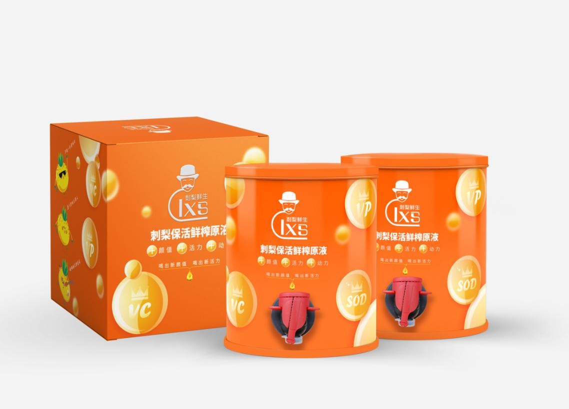 “刺梨鲜生”成功入围CCTV中视购物国货优品直播选品活动