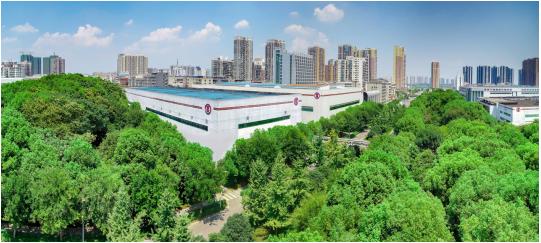 斗罢艰险更向前——劲牌有限公司2020年社会责任报告
