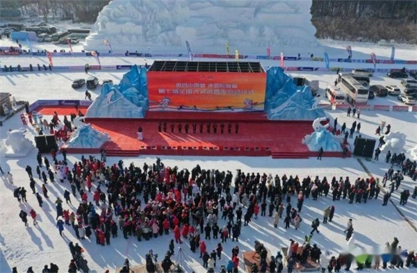 激扬中国梦 冰雪酝新篇 第七届全国大众冰雪季启动仪式在长春举行