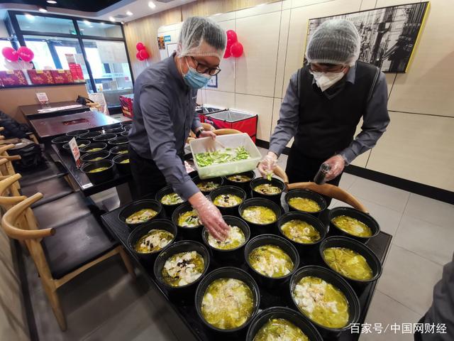 用一份餐温暖一座城 呷哺呷哺捐千份火锅致敬防疫工作者