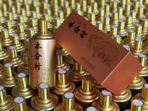 年末酱酒市场“一酒难求”，好酱酒如何挑选？