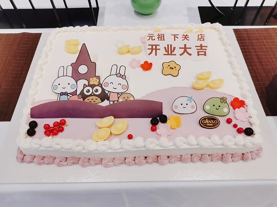 门店战略升级，元祖焕发品牌新活力