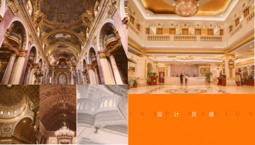 设计师崔亮专访（上）|维也纳酒店如何成就经典，设计进化史全解析