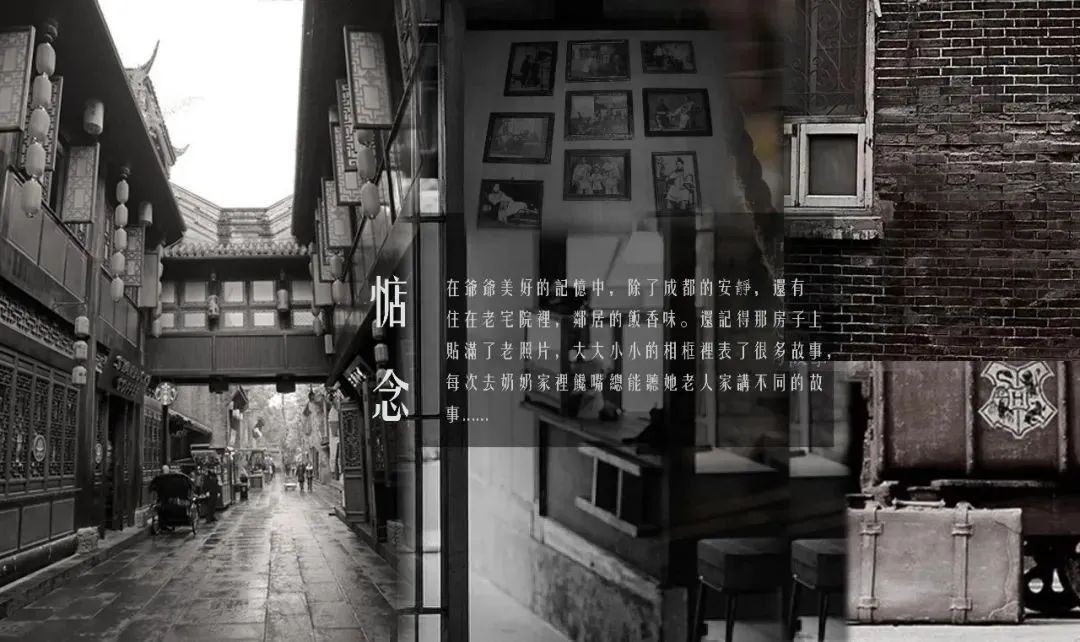 HBD邢新华力作丨全国首家品牌迭新福朋喜来登酒店，重构星级定义