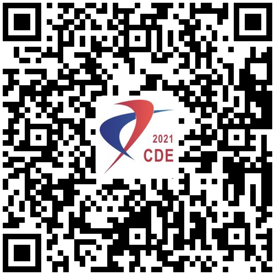 布局全线新市场 开启烘干新未来 2021中国西部(成都)烘干、干燥产业博览会3月开幕!