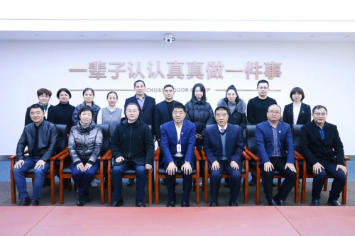 助力白酒产业高质量发展 川酒集团获批“中国轻工业白酒酿造工程技术研究中心”