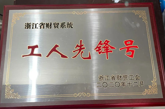 远洲旅业-只有不千篇一律的酒店才能活成客人最喜欢的样子
