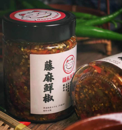 专访禧从天酱创始人陈与寻：如何走出老干妈不一样的路？