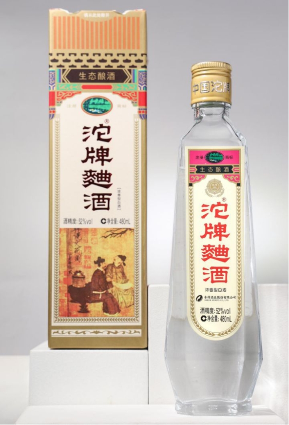 舍得酒业加速沱牌复兴，93分“标杆酒”重磅亮相春糖