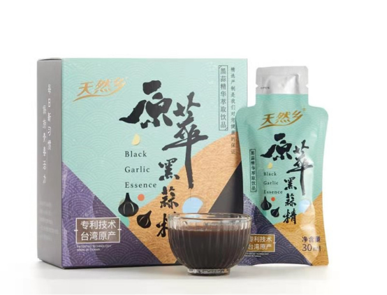 营养丰富 酸甜可口 天然乡黑蒜精成为大众“心选”产品