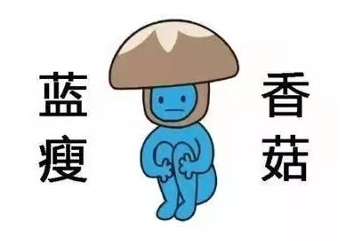 傻二哥 | 馋嘴吃不胖，轻享蔬时光