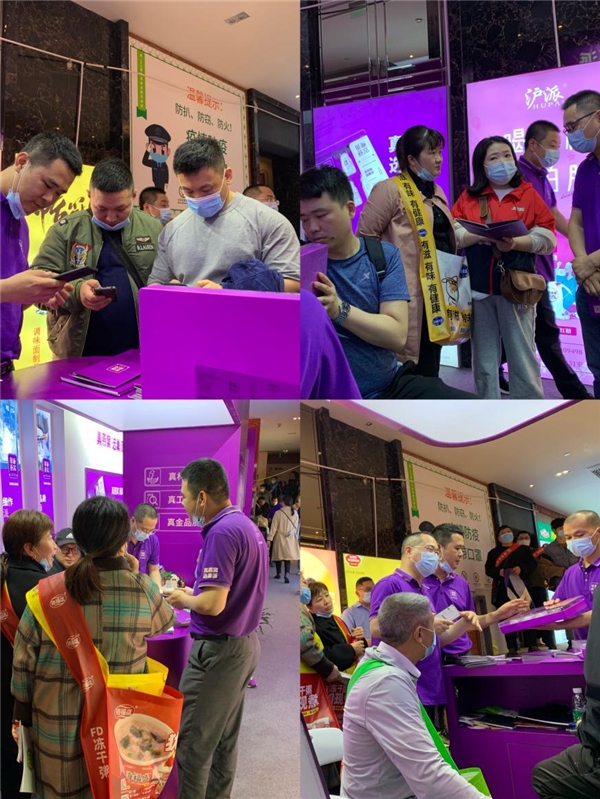 巢派燕窝携全线新品亮相第104届全国糖酒会