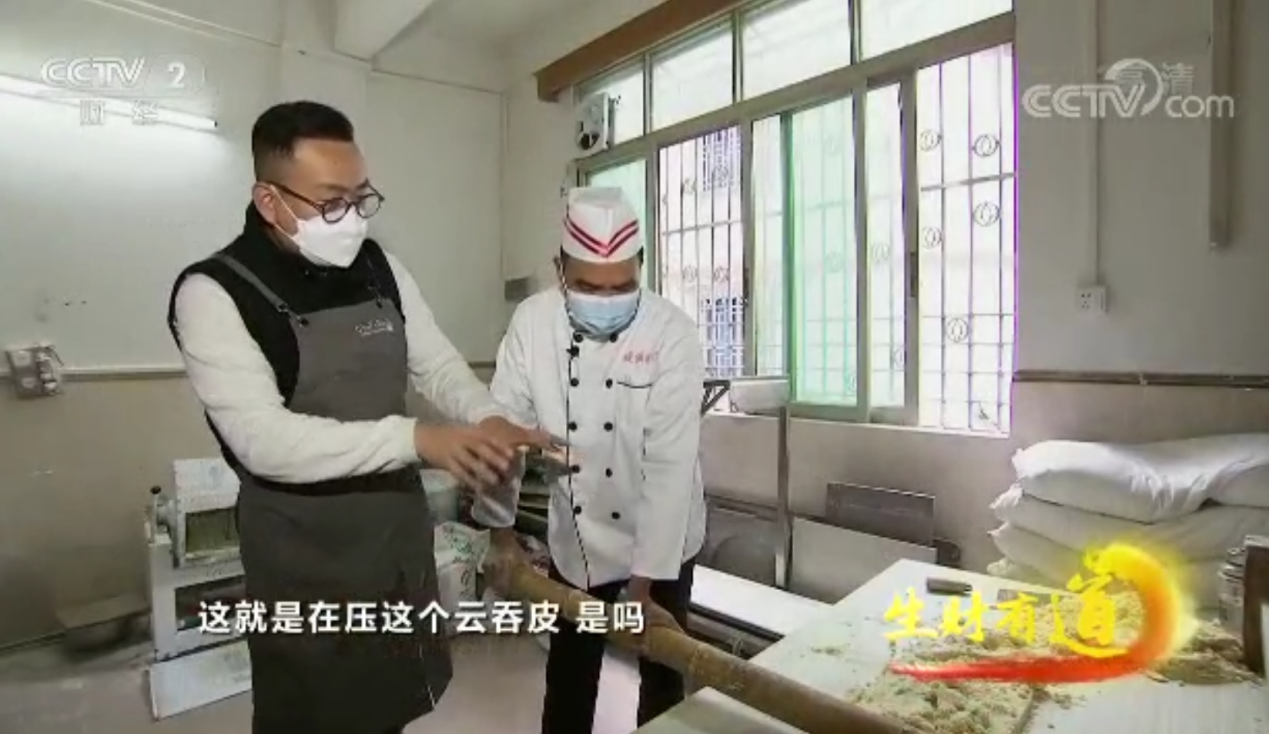 一碗云吞凭什么获央视专访？原来皮和陷里都是模仿不来的财富密码