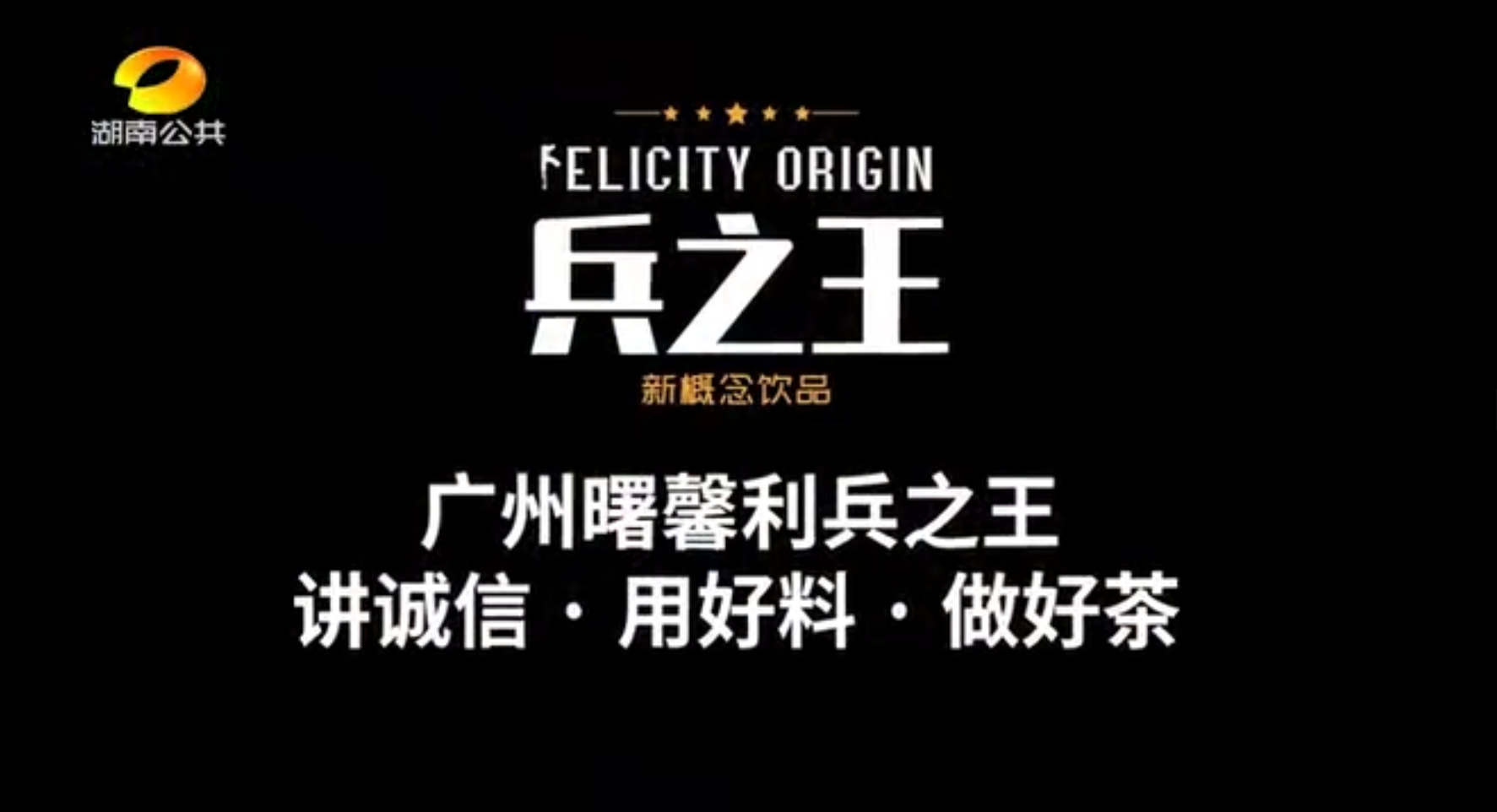从默默无闻到受投资者追捧，2021年广州曙馨利兵之王做了什么布局？