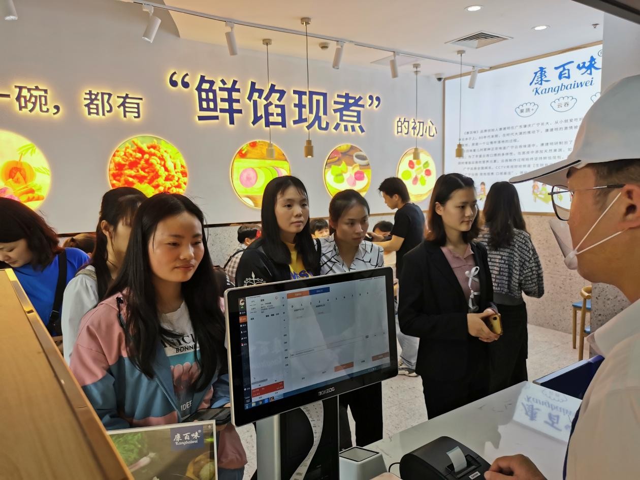 一碗云吞凭什么获央视专访？原来皮和陷里都是模仿不来的财富密码