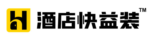 品宅装饰科技全新发布「酒店快益装」，产品化快装新科技赋能酒店逆势突围