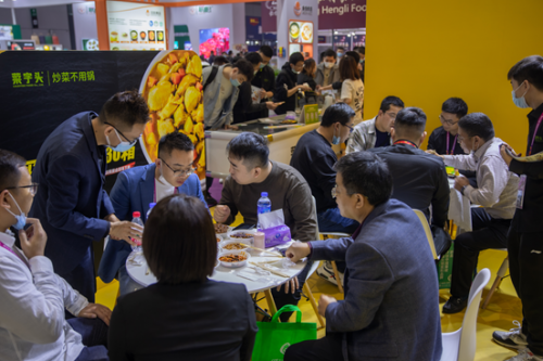 菜字头料理包亮相上海国际酒店及餐饮业博览会，引行业关注