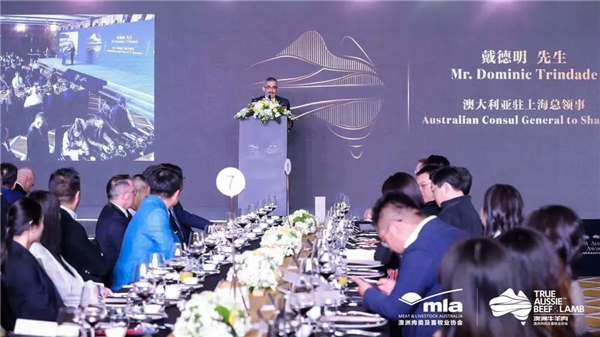 Meat Australia China Awards 2021颁奖盛典圆满落幕