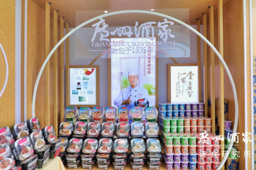 史上展览面积最大糖酒会，广州酒家携“方便速食系列”实力吸睛