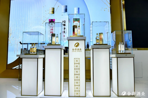 舍得酒业登陆春糖展会，“名酒复兴”正在进行时