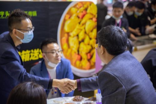 菜字头料理包亮相上海国际酒店及餐饮业博览会，引行业关注