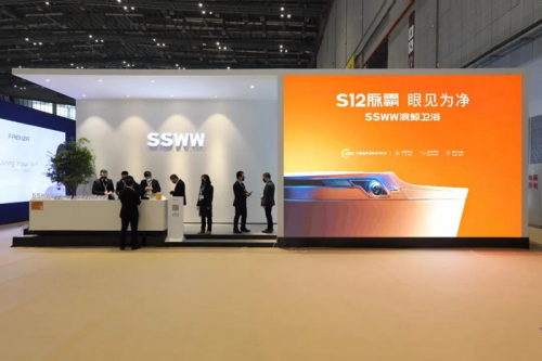引领趋势拥抱未来！浪鲸卫浴盛势亮相2021上海建博会