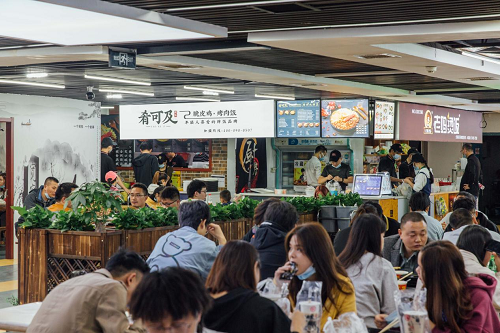 创业选项目，首选门槛低回本快的焙老妈肴可及快餐小吃