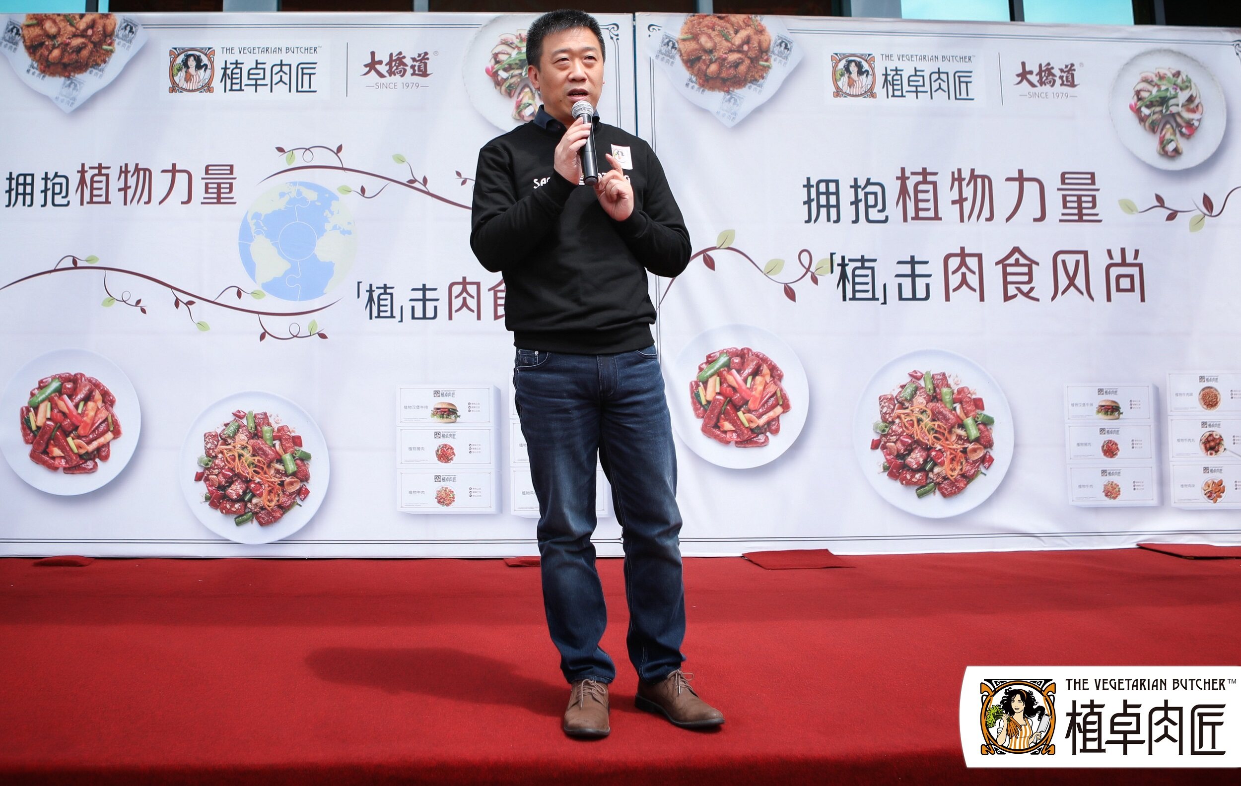 联合利华品牌植卓肉匠强势发售6款新品，填补中餐植物肉应用空白